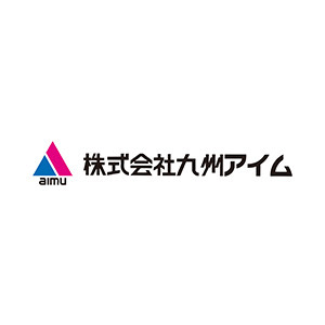 株式会社九州アイム