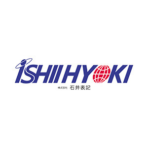 株式会社石井表記