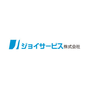 ジョイサービス株式会社