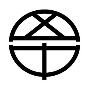 田中建設株式会社