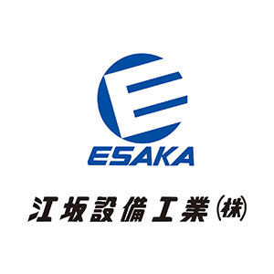 江坂設備工業株式会社