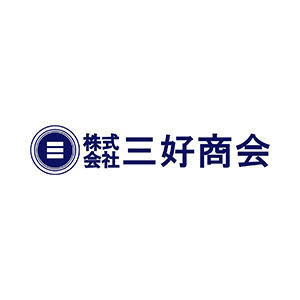 株式会社三好商会