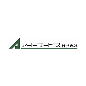 採用企業