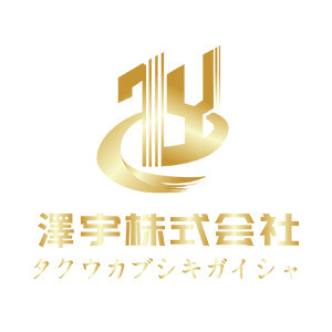 澤宇株式会社