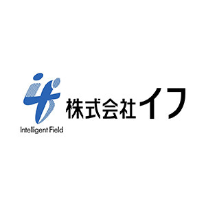 株式会社イフ
