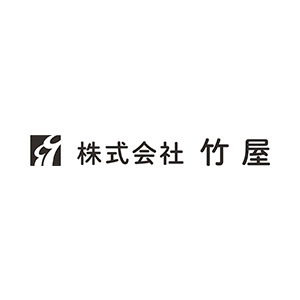 株式会社竹屋