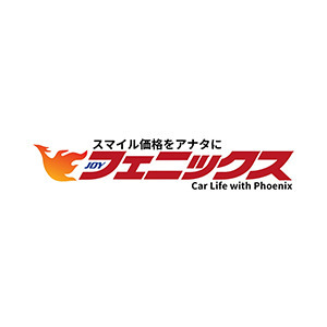 株式会社フェニックス