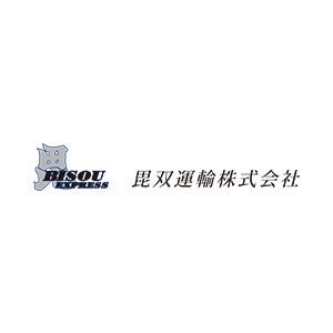 採用企業