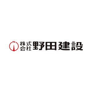 株式会社野田建設