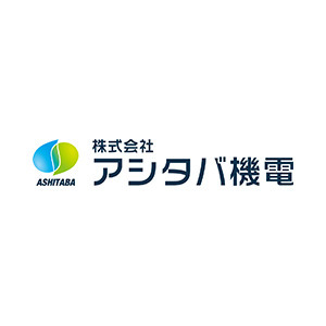 採用企業