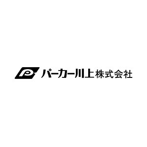 パーカー川上株式会社