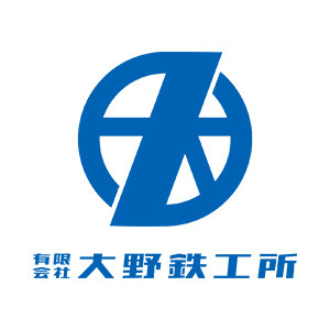 有限会社大野鉄工所