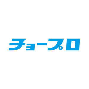 採用企業