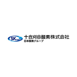 十合刈谷酸素株式会社