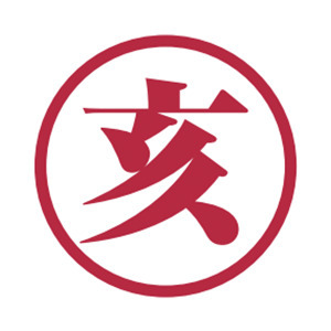 採用企業