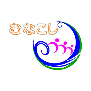 社会福祉法人宗越福祉会