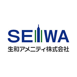 生和アメニティ株式会社
