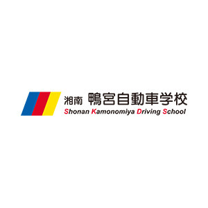 採用企業