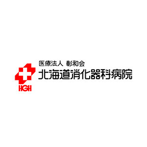 医療法人彰和会