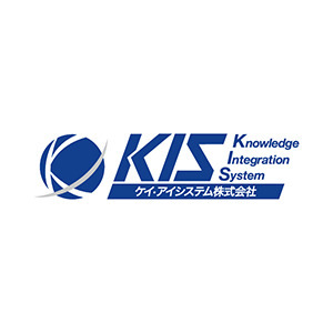 ケイ・アイシステム株式会社