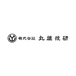 株式会社丸雄技研