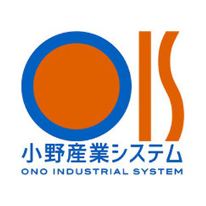 小野産業システム株式会社