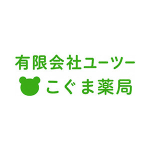 有限会社ユーツー