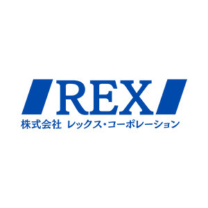 株式会社レックス・コーポレーション