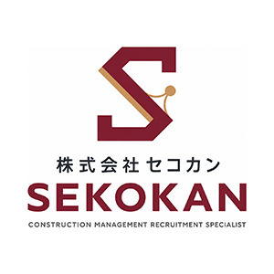 株式会社セコカン