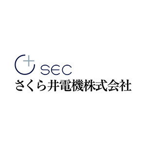 さくら井電機株式会社