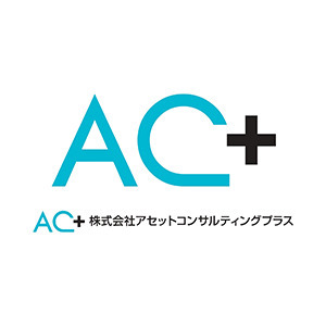 株式会社アセットコンサルティングプラス
