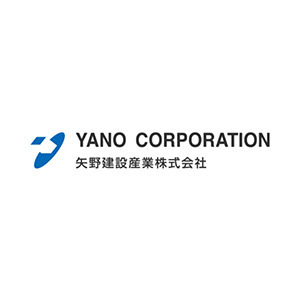 矢野建設産業株式会社