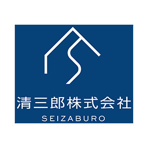 清三郎株式会社