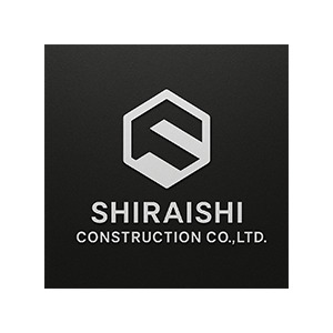有限会社白石工務店