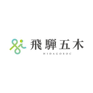 飛騨五木株式会社