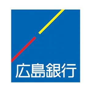 株式会社広島銀行