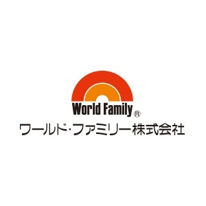 ワールド・ファミリー株式会社