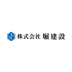 採用企業