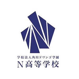採用企業