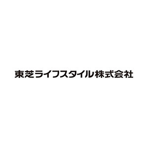東芝ライフスタイル株式会社