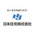 日本住宅株式会社