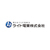 ライト電業株式会社