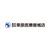 株式会社栗原医療器械店