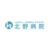 公益財団法人田附興風会