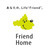 株式会社フレンドホーム