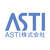 ASTI株式会社