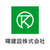 曙建設株式会社
