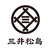 三井松島ホールディングス株式会社