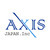 株式会社アクシスジャパン