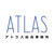 株式会社アトラス総合事務所